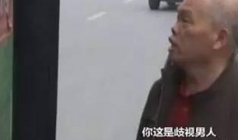 老男人视频,岁月沉淀下的智慧与魅力