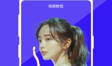 91小视频在线,短视频新潮流，轻松娱乐新体验