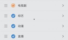 51视频,揭秘热门短视频平台的魅力与挑战