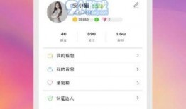 91小视频在线,短视频新潮流，轻松娱乐新体验